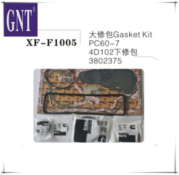 excavator down Overhaul package for PC60-7 4D102