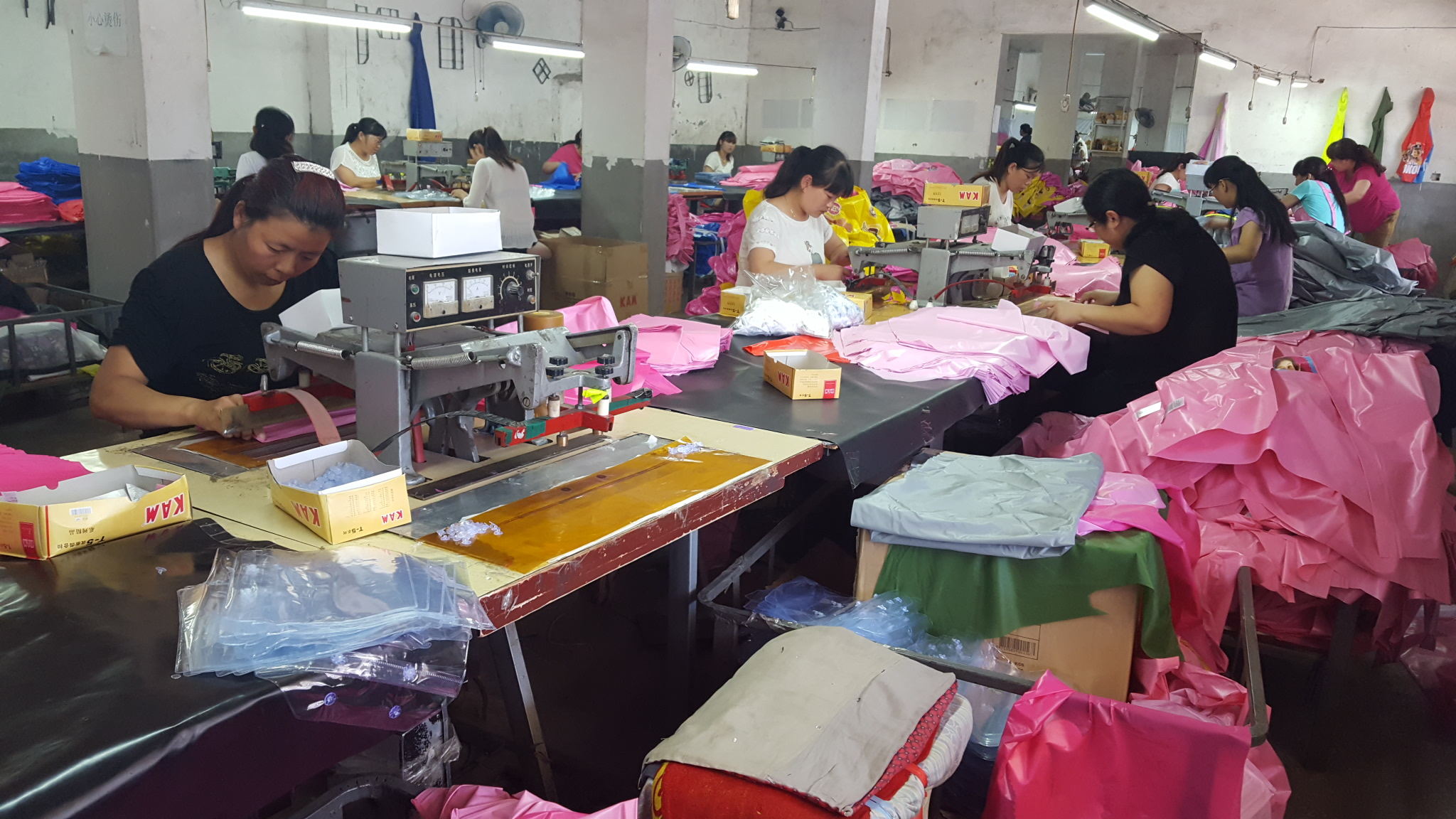 Factory Factory