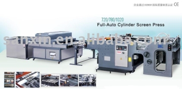 screen printing machine