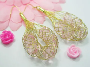 Discount Earrings