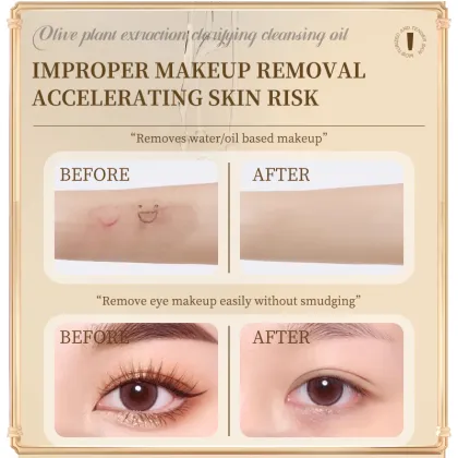 SULEEFRE Waterproof Makeup Remover Cleansing Oil