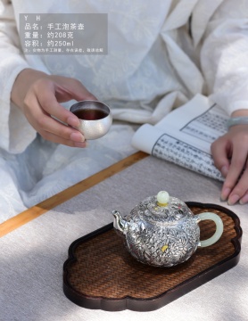 Oriental Peony Jade Handle Porcelain Teapot