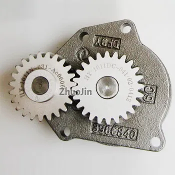 Cummins Lubrication Oil Pump 3966840