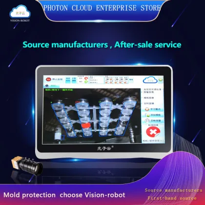 Vision Robot: Leader in User-Friendly and Reliable Vision Mold Protection Systems