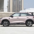 BYD yuan up 2025 Intelligent Driving Edition