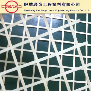 PET Mining Geogrid,Polyester Geogrid