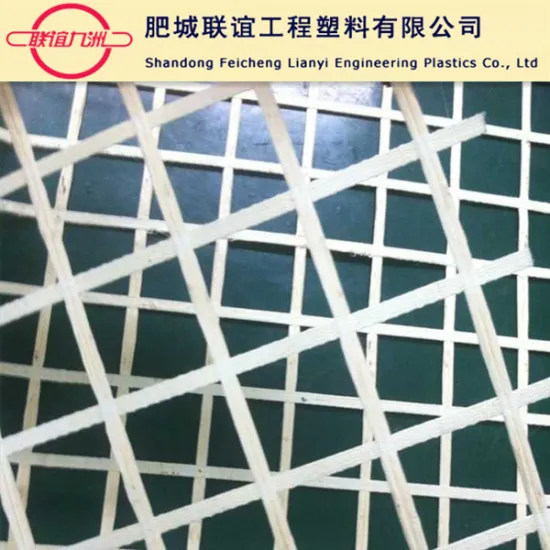 PET Mining Geogrid,Mining Polyester Geogrid,Mining Mesh