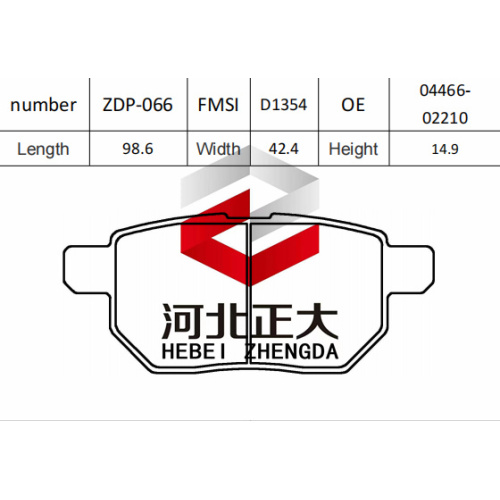 Brake pad of Toyota Corolla D1354