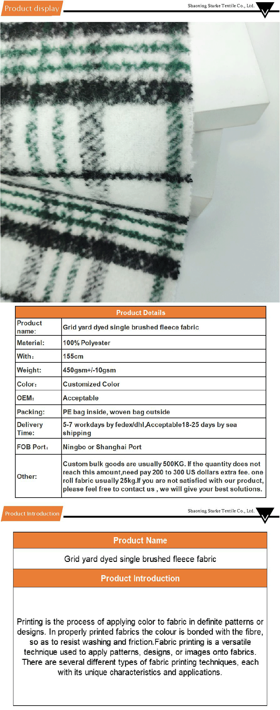 printed fabric-xiangqing1-E15017