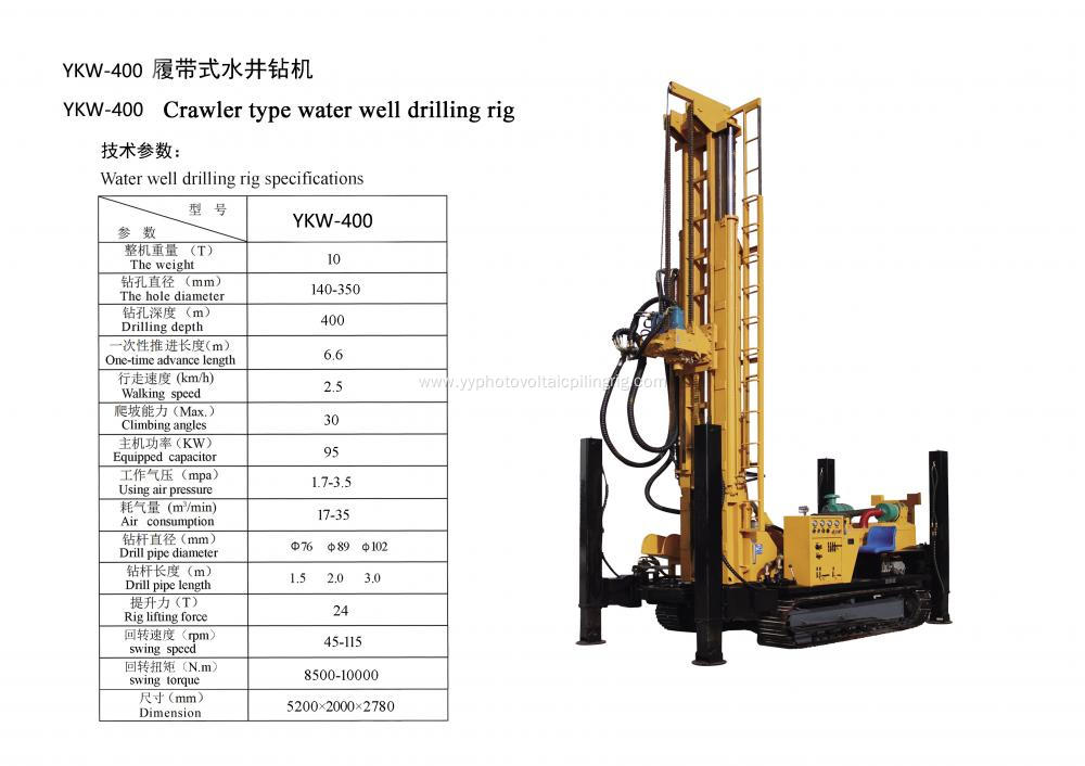 400m hydraulic Water Well Drilling Machine