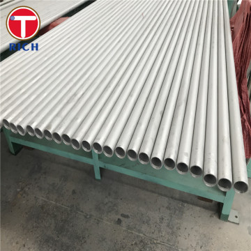 ASTM A209 T1 Seamless Steel Pipe For Boiler