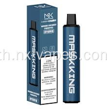 Maskking High GTS 2500 บุหรี่ไฟฟ้าของแท้