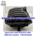 /msite/products/detail/productid/63310445/id/1521738.html