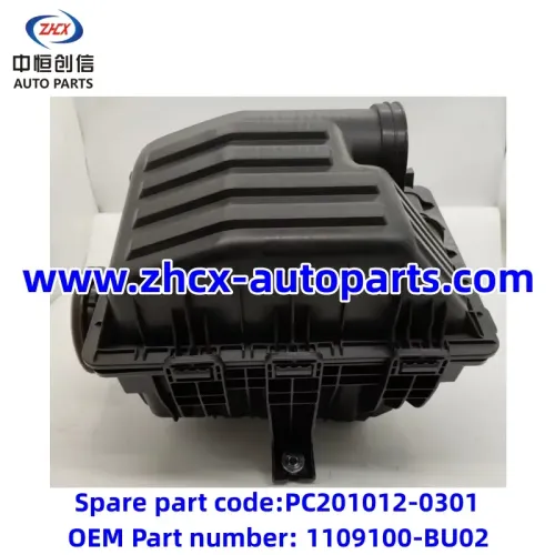 Air Filter Box pro Changan Kaicheng F70 Hunter