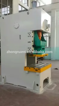 JH21 cheap and high quality pneumatic hole punch
