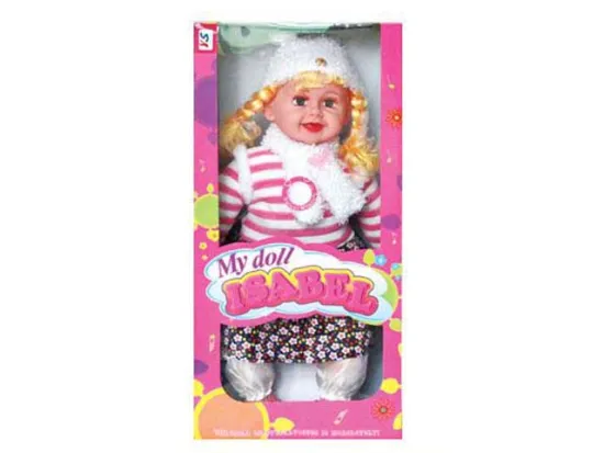 24"DOLL SET