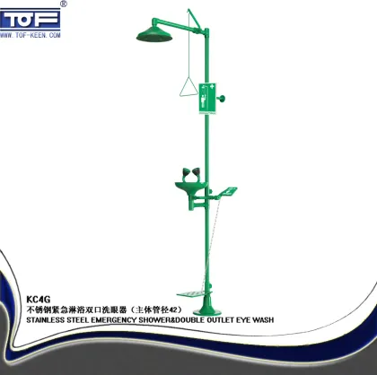 Emergency Safety Shower and Eye Wash Stations: Free-standing Solutions for Workplace Safety