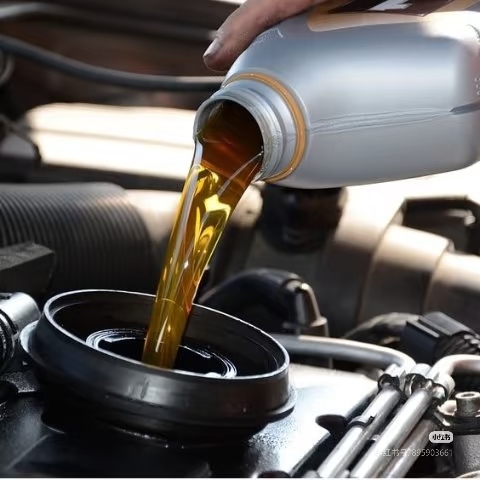 High Performance Industrial Machine Oil