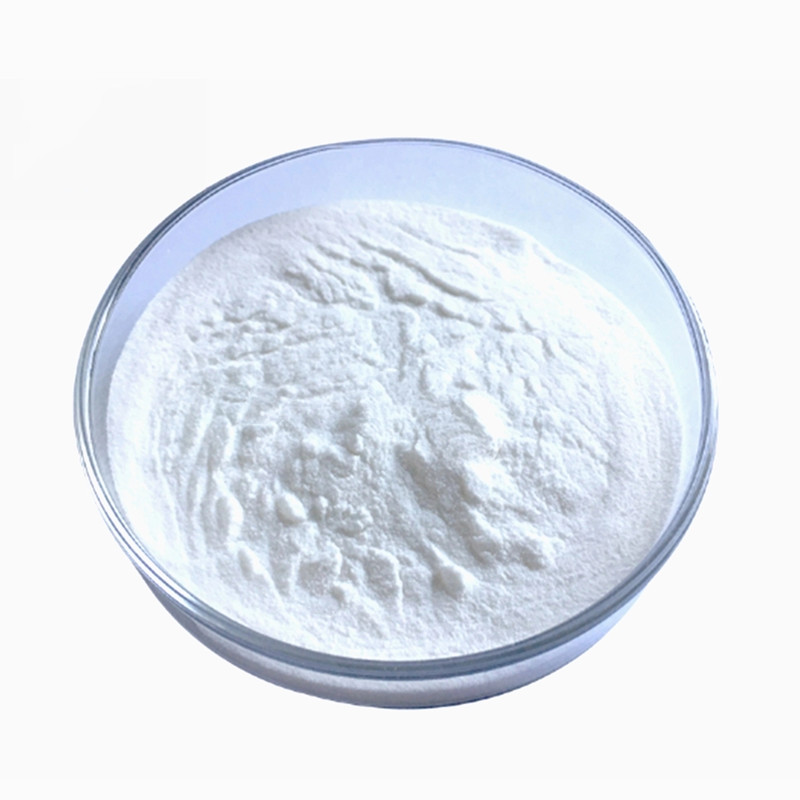 ISAVUCONAZOLE الوسيط CAS 241479-74-3 مع جودة عالية