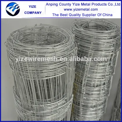 Direct factory cheap prairie yard guard wire fence/Direct factory cheap prairie field fence
