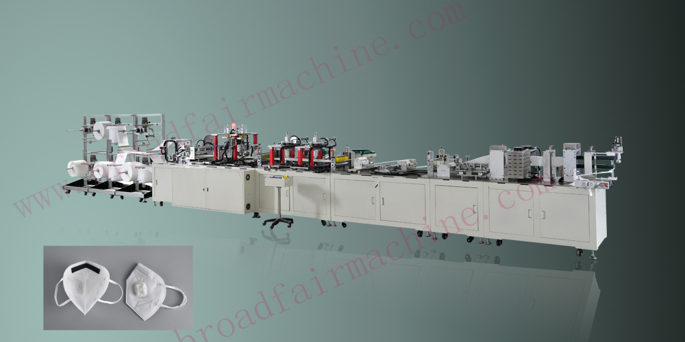 Automatic Folded Face Mask Production Line