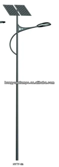 Solar led street light fitting aluminum