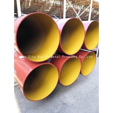 Waste water drainage pipe