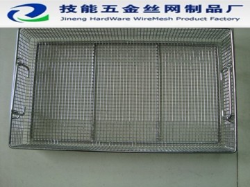 disinfection baskets/vagatables baskets/ storage baskets