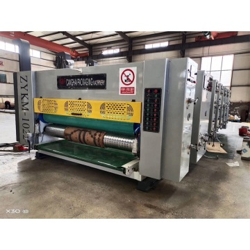 Auto Printing Slotting Die Cutting Machine