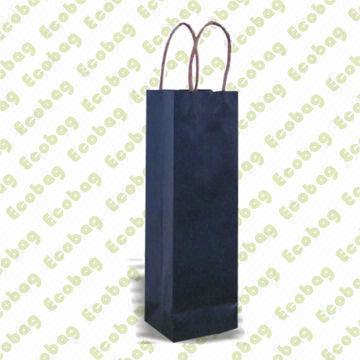Wood Pulp Kraft Paper Bag, Suitable for Advertisements, Shopping, Gifts, Promotions and Packing