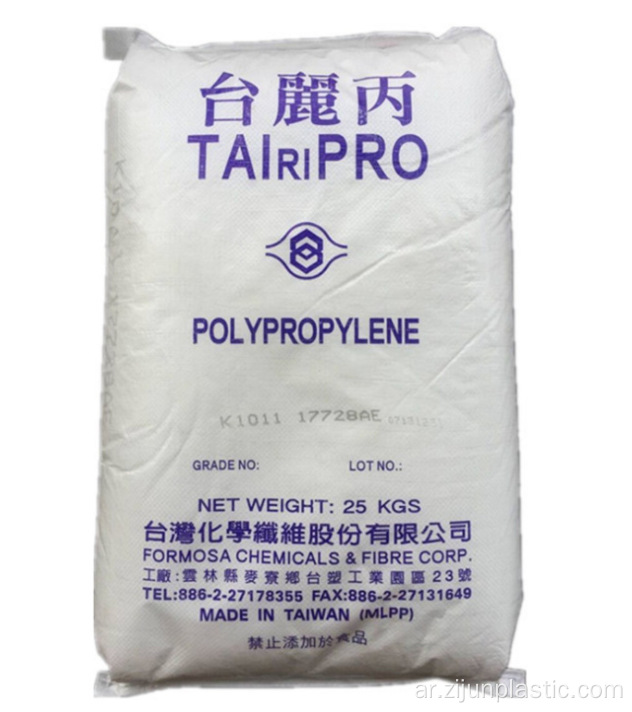 PP K1011 TAIRIPRO POLYPROPYLENE Plastic Plastic Materials
