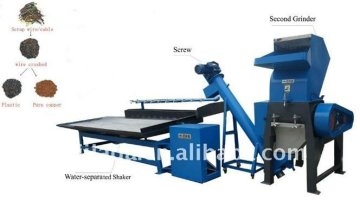 Water-seperated copper wire machinery