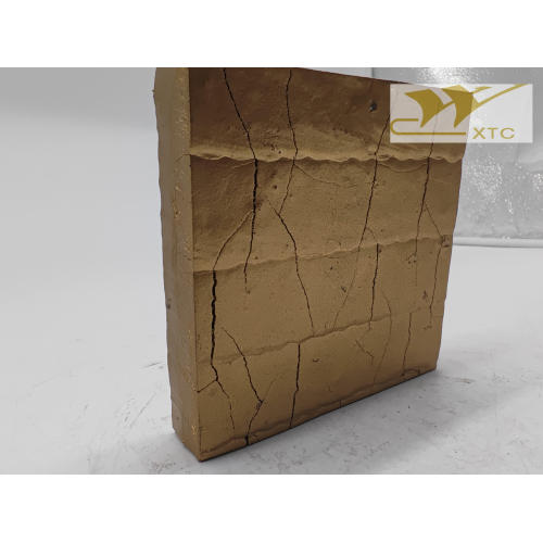 碳化铬覆盖板 (CCO) XR 16+16