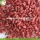 Wolfberries certificati organici di rifornimento della fabbrica