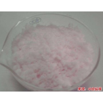 Manganese (III) acetate dihydrate, 98%