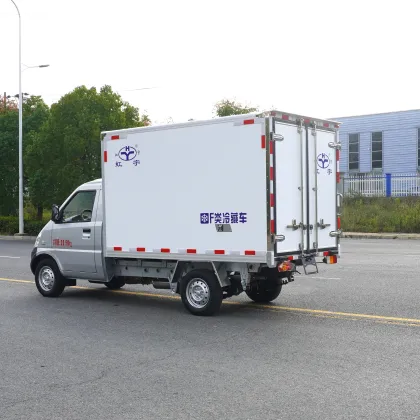 Wuling Rongguang Mini Truck (Gasoline) Refrigerated Truck