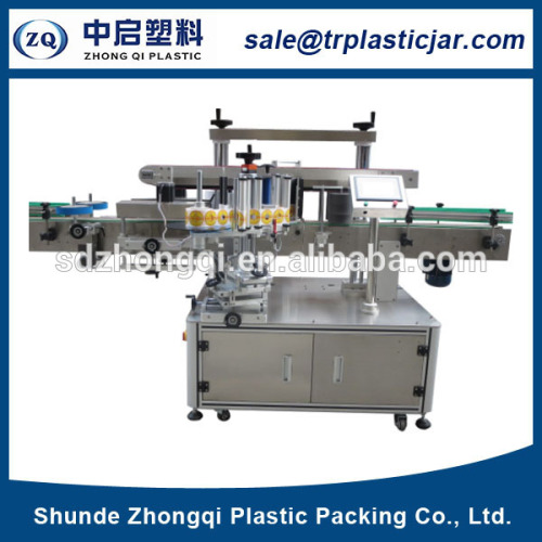 Round plastic bottle lable machine for bottle