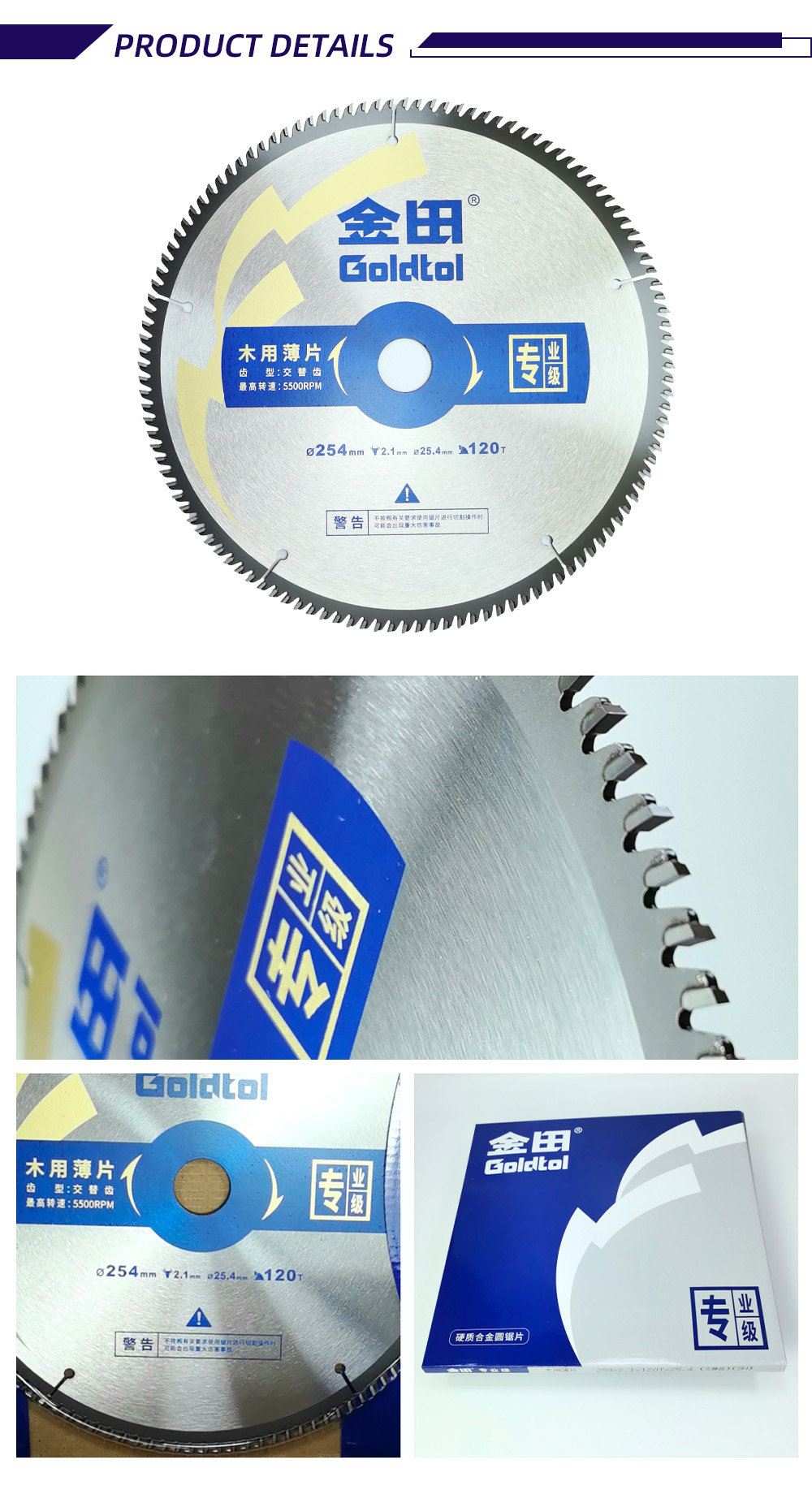 22-GOLDTOL Professional Thin Saw Blade for Wood-x