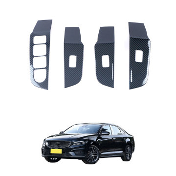 2020 Geely 서문 유리 리프트 트림 프레임을위한 OEM 자동차 스테인레스 스틸 카본 탄소 섬유 내부 액세서리