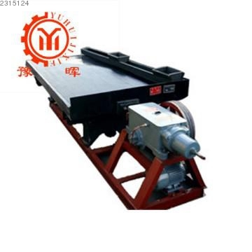 lead and Magnese ore shaking table