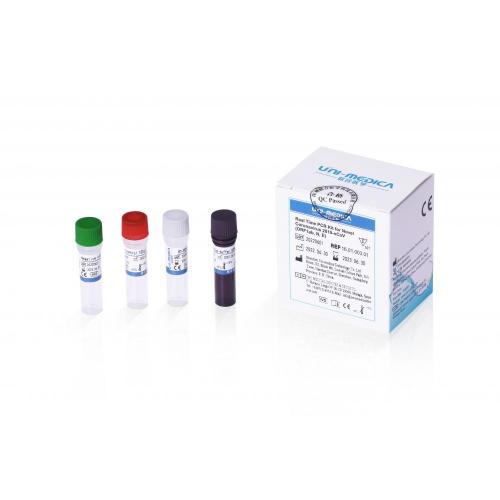 Echtzeit-PCR-Kit für neuartige Coronavirus 2019-NCOV (ORF1AB, N, E)