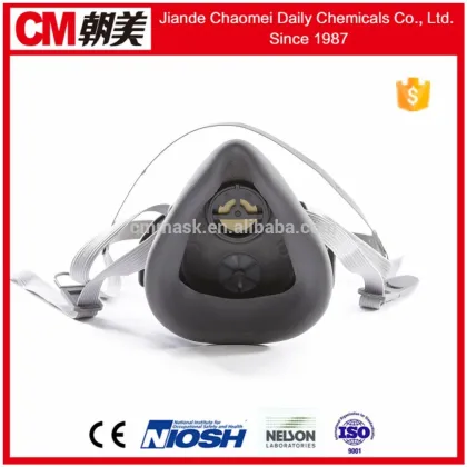 CM chemical protective mask for industrial safety