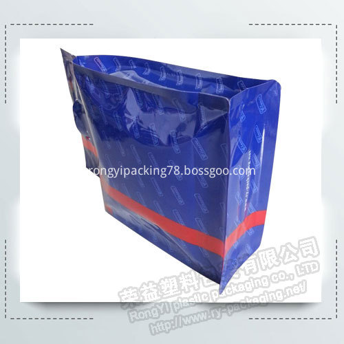 Gift Packaging Square Bottom Paper Bag