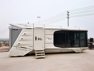 Space Capsule House H5 for sale