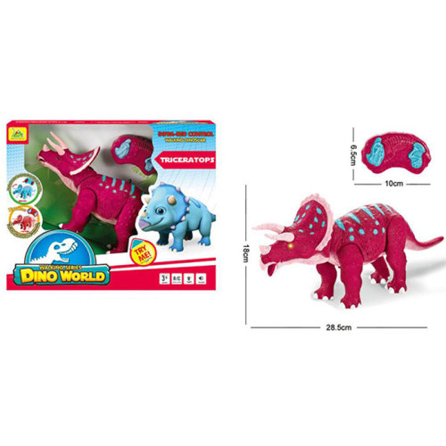 DINOSAUR ISLAND TOYS INFRARED R/C DINOSAUR , WITH SOUND AND LIGHT