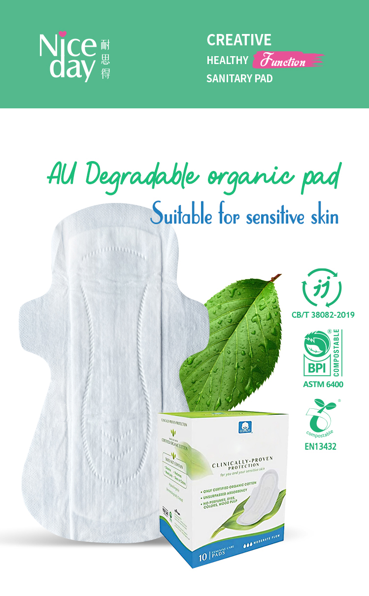 eco degradable pad