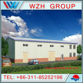 Steel Prefabricated Warehouse for Storage