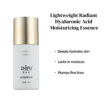 Lightweight Hyaluronic Acid Moisturizing Essence