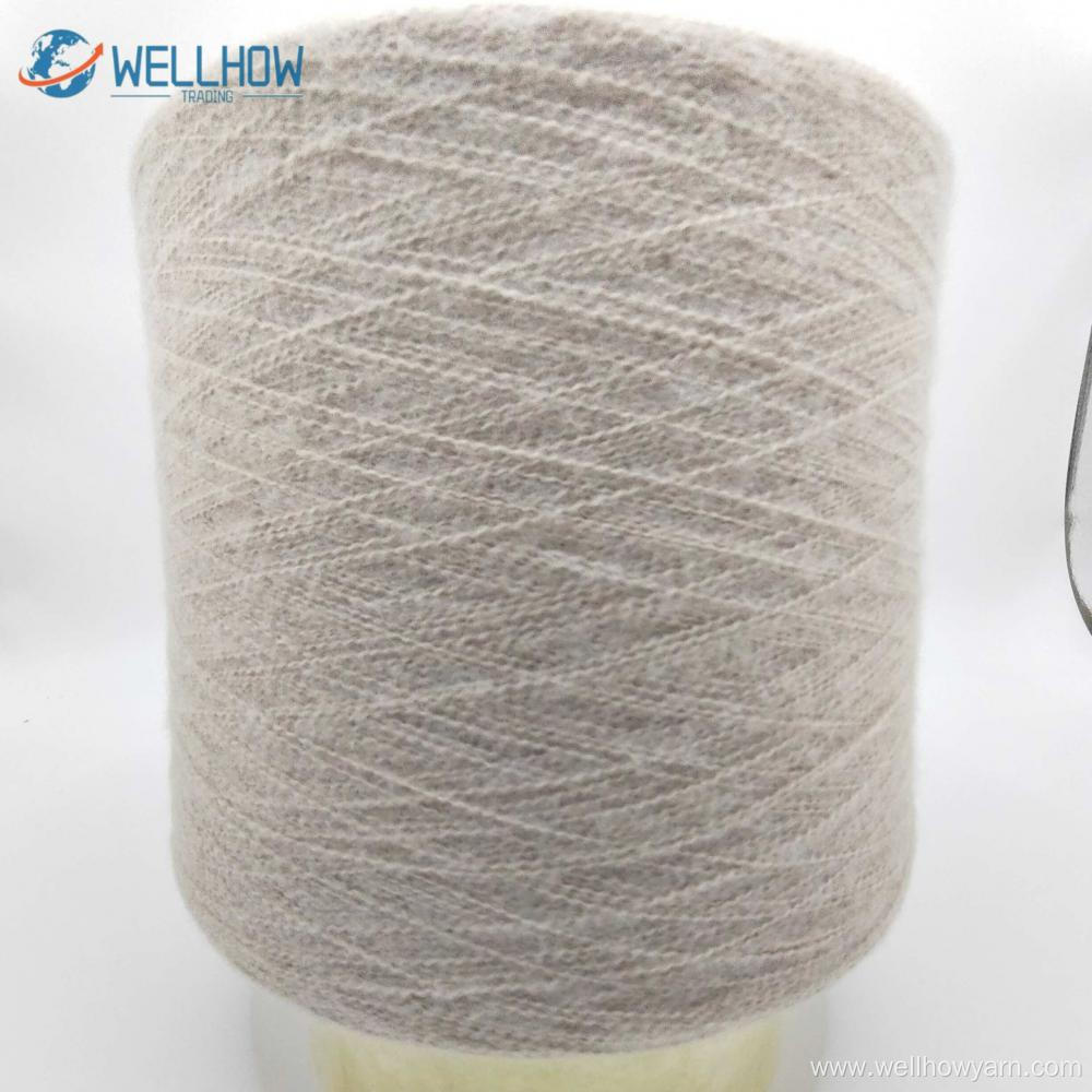 1/15nm Brushed Yarn 100% Polyester Dyed Yarn