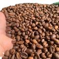 Granos de café Aurora brillante